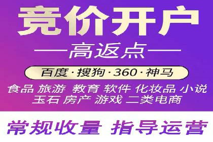微博信息流广告的创意与执行案例